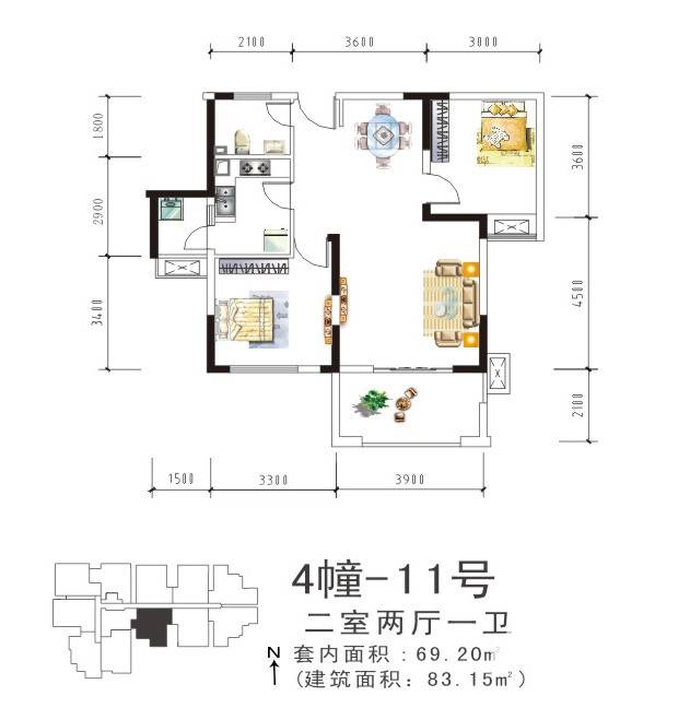 盛美居户型图 4幢-11号 两室两厅一卫 套内面积69.20 83.15㎡