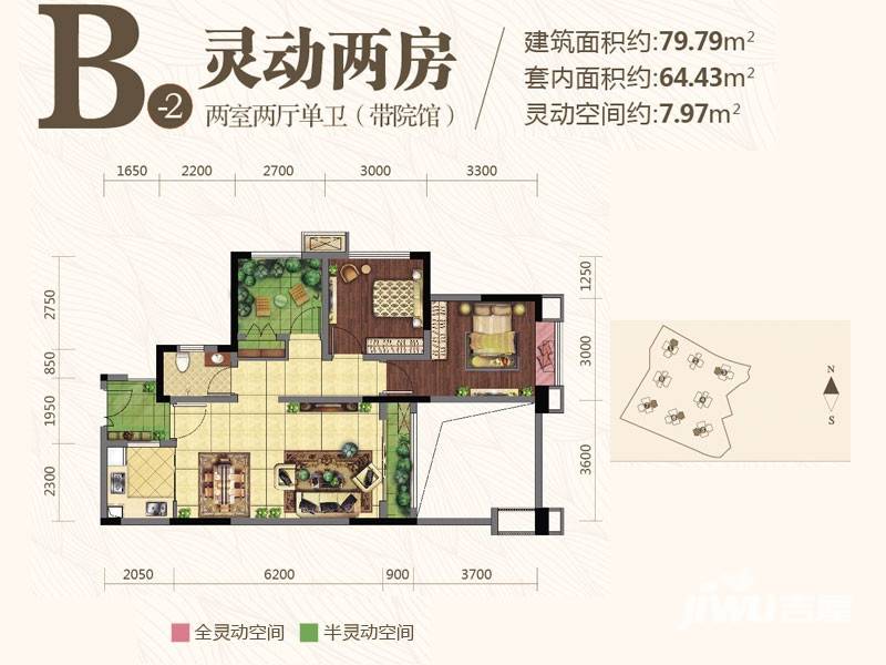 凤凰湾户型图 b-2 79.79㎡