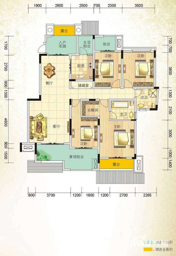 银翔翡翠谷户型图 a户四室两厅双卫带入户花园 136.62㎡