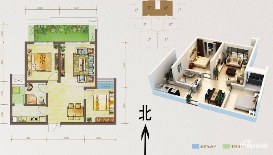 江与城户型图 b4户型 套内面积约66平米 两室两厅单卫 75㎡