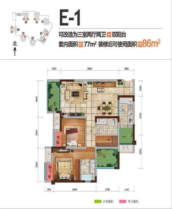 保利观塘户型图 4号楼e-1户型 86㎡