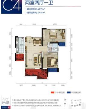 重庆中国摩金棕公馆t8-3户型图_首付金额_2室1厅1卫_.