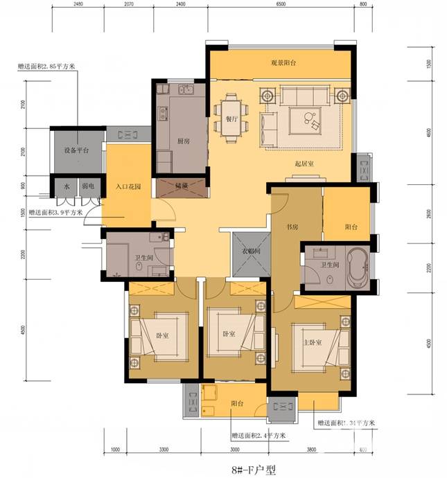 江河汇8#户型户型图|江河汇户型图_润州区江河汇