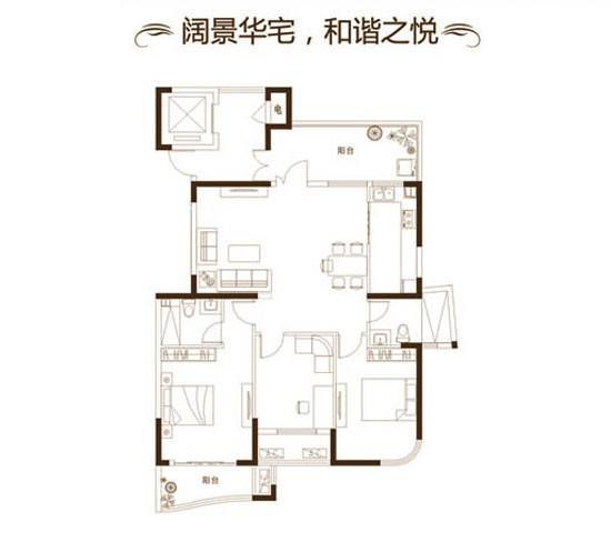 永隆城市广场户型图 雍景苑3号楼h1户型 133㎡