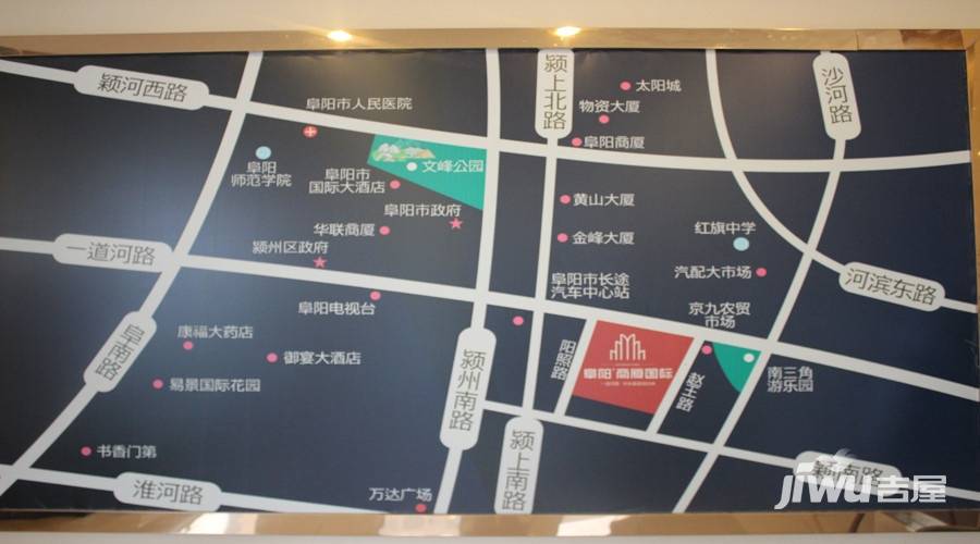 阜陽商廈國際城位置交通圖