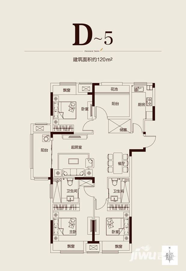 保利梧桐语户型图 d5户型 120㎡