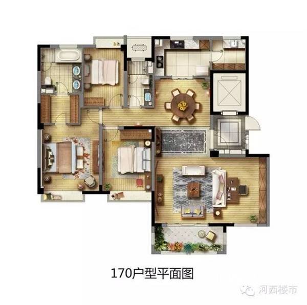 南京华新城璟园华新城户型图 二期璟园 170㎡户型图