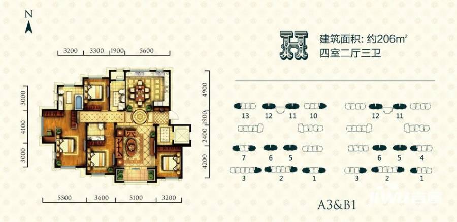 钻石湾钻石湾户型图 四室二厅三卫 206㎡