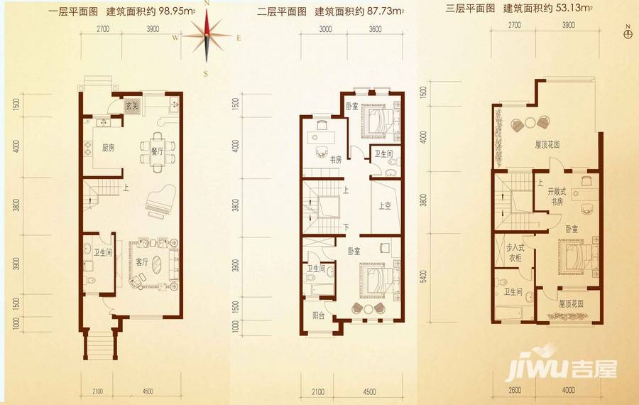 大连金石滩鲁能胜地鲁能优山美地户型图 迪亚小镇联排别墅f户型五室二