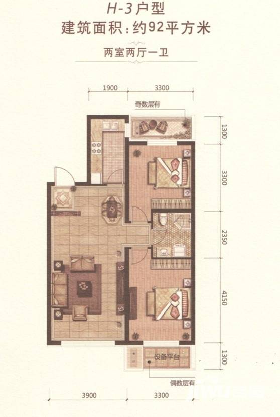 欧洲城欧洲城户型图 柏·林·印·象 92㎡