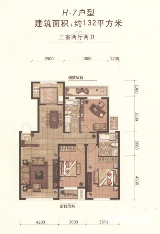 欧洲城户型图 枫·丹·白·露 132㎡