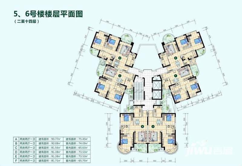 兆南熙园,儋州兆南熙园价格,售楼处电话,户型,业主