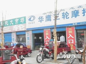 【国色天襄】 襄阳国色天襄价格、售楼处电话