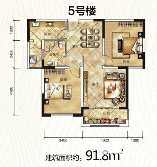 骧龙国际,襄阳骧龙国际价格,售楼处电话,户型,业主