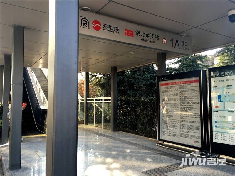 嘉利华府庄园-嘉利华府庄园道路交通 地铁1号线 锡北运河站-13