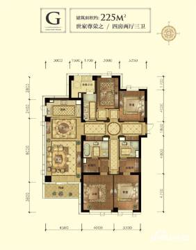 蠡湖香樟园户型图 225㎡