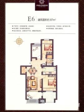 无锡万科金域缇香户型图-房型图-平面图-吉屋网
