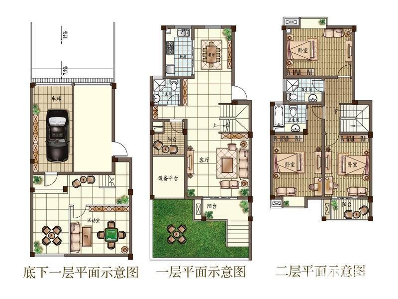 观山名筑户型图 叠加别墅36#37#38#m1户型153平米赠送58.45平米