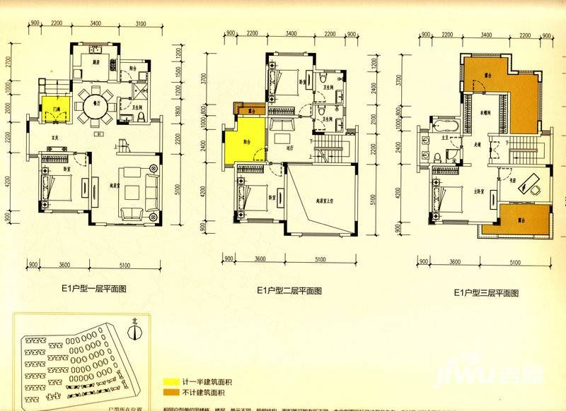 保利国际城户型图 保利·莱茵庄园户型图 237㎡