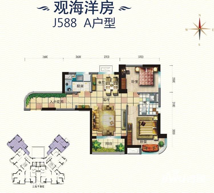碧桂园十里金滩户型图 观海洋房 j588 a户型 两室两厅一卫71.