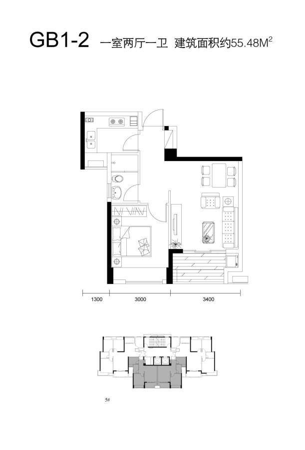 鑫苑名家户型图 gb1-2,1室2厅1卫 55.48㎡