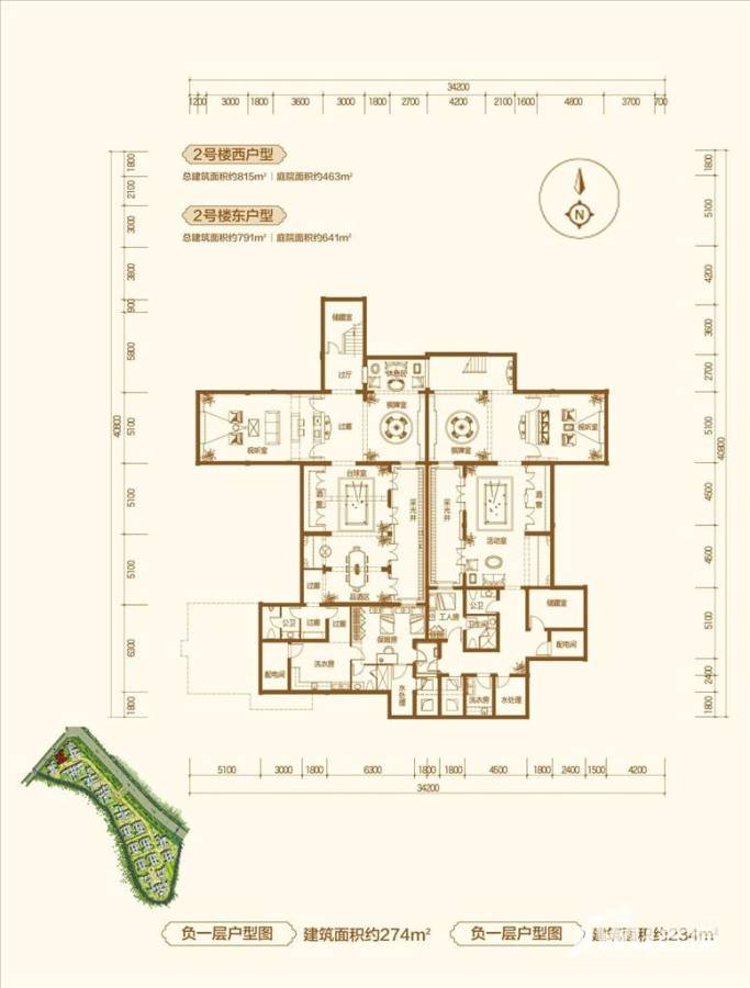 海尔绿城全运村户型图 御园2号楼别墅负一层平面图 274㎡