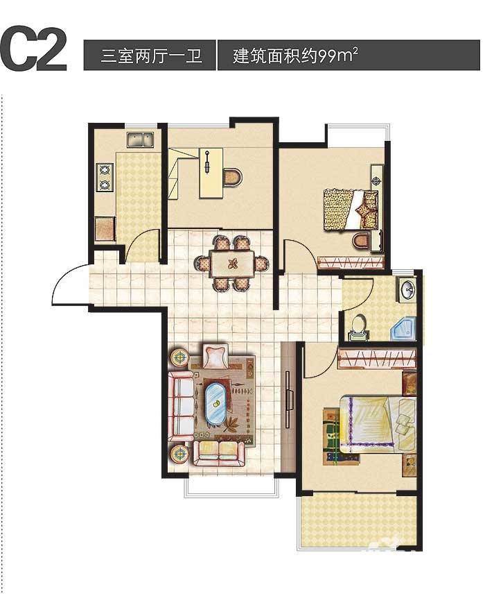 海信慧园海信·慧园户型图 三室二厅一卫99平米