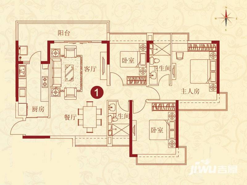 恒大绿洲恒大绿洲户型图 7号楼三室两厅两卫 140.47㎡