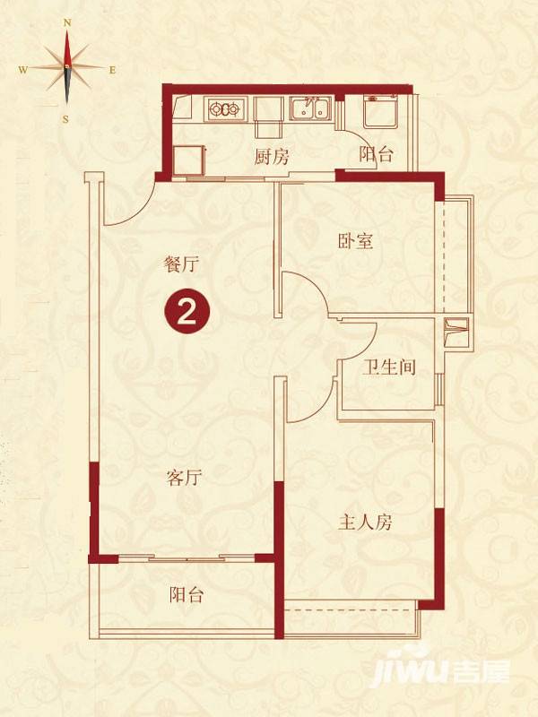 恒大绿洲恒大绿洲户型图 3号楼两室两厅一卫 94.55㎡