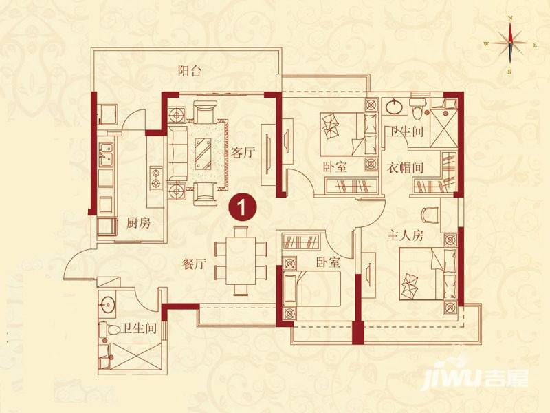 恒大绿洲恒大绿洲户型图 4号楼三室两厅两卫 134.50㎡