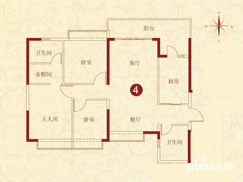 恒大绿洲恒大绿洲户型图 2号楼三室两厅两卫 134.50㎡