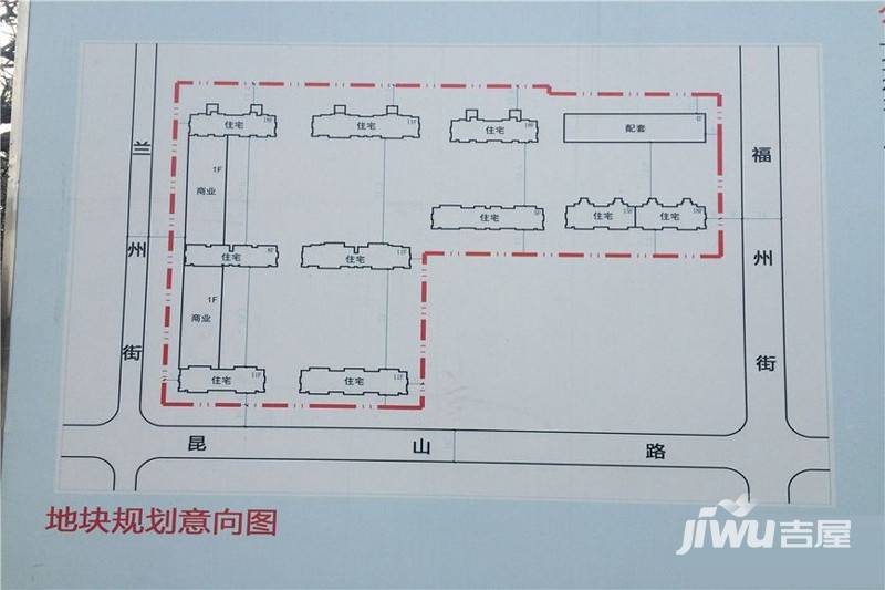 长春房产网 长春小区 经开小区 中东大市场小区