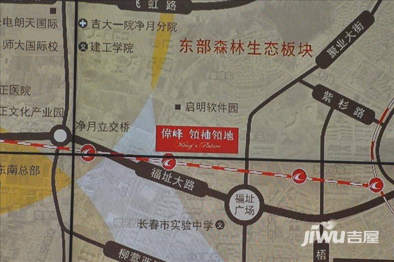 伟峰东樾