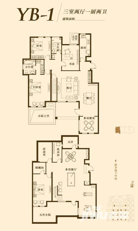 世茂茂悦府世茂茂悦府户型图 洋房户型 161㎡