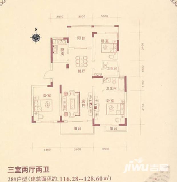 红谷十二庭户型图 116㎡