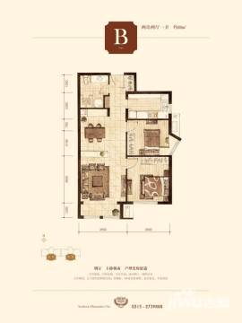 (待售)橡树湾户型户型图