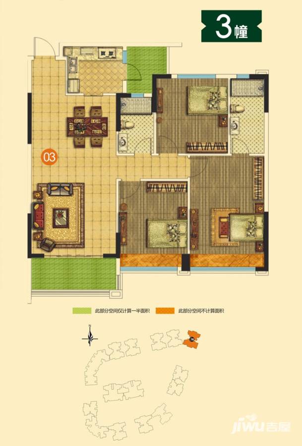 富元利和豪庭户型图 3幢03单元 126㎡