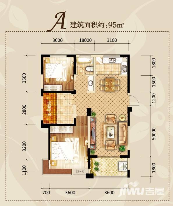 合肥滨湖阳光里户型图_首付金额__0.0平米 - 吉屋网