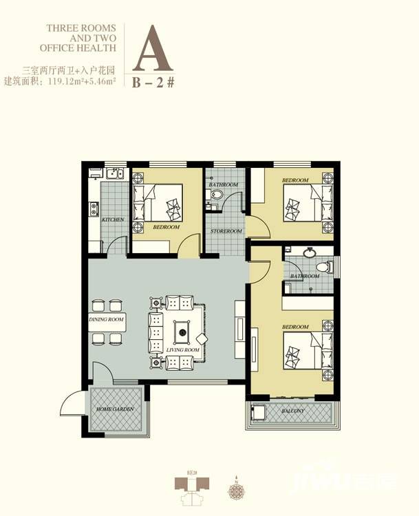 天洲视界城天洲视界城铂悦户型图 a户型三室两厅两卫 119.92㎡