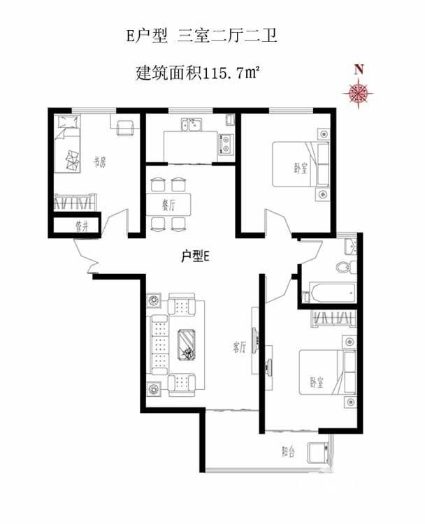 水印城户型图 e户型三室两厅两卫 115.7㎡