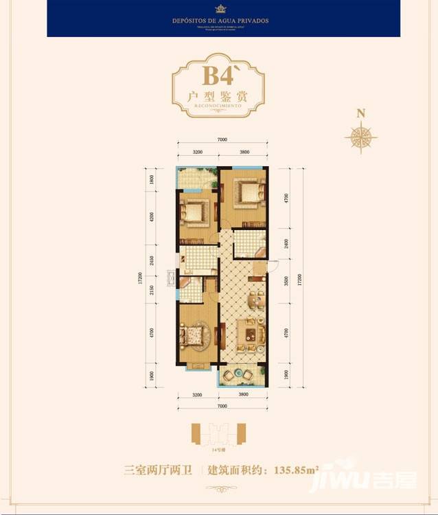 石家庄半岛名邸二期北城半岛名邸户型图 b4户型 135.