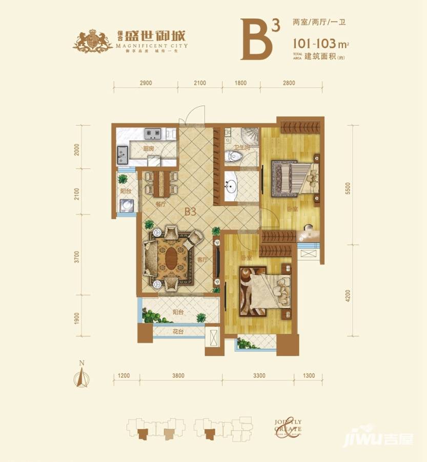 盛世御城户型图 b3 两室两厅一卫 101㎡