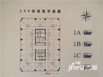 泉州泉州星光耀广场泉州星光耀广场户型图 soho平面图