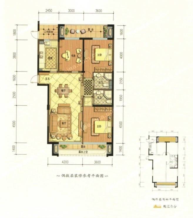 翡翠公馆翡翠公馆户型图 d户型三房二厅二卫,140.05m2