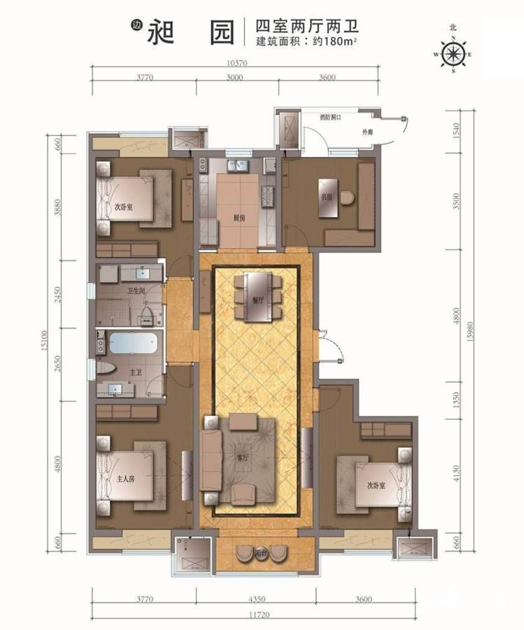 太原万科蓝山户型图 四居室 180㎡