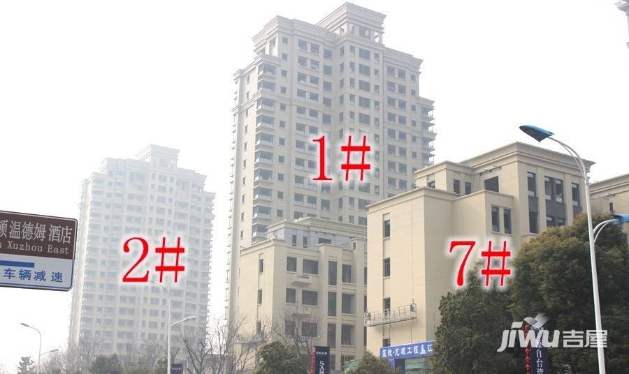 璽悅龍城效果圖