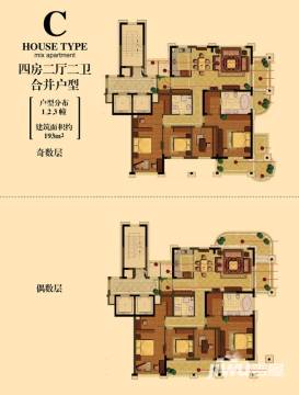 中江浅水湾户型图|中江浅水湾房型图_宁波余姚中江