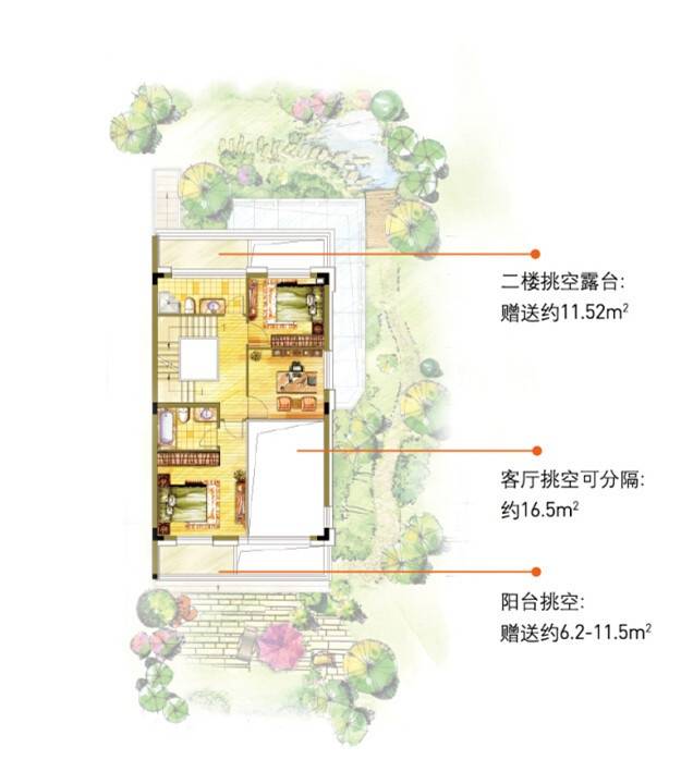 台州远洲墅户型图_首付金额__0.0平米 - 吉屋网