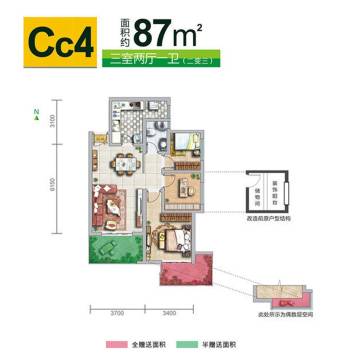 西安御锦城户型图-房型图-平面图-吉屋网