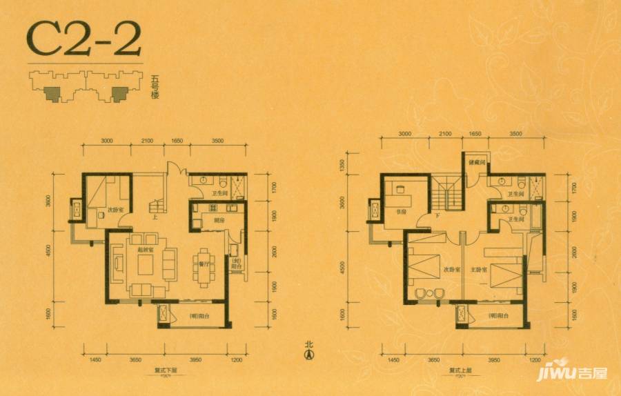白桦林间白桦林间户型图 5号楼c2-2户型4室2厅3卫